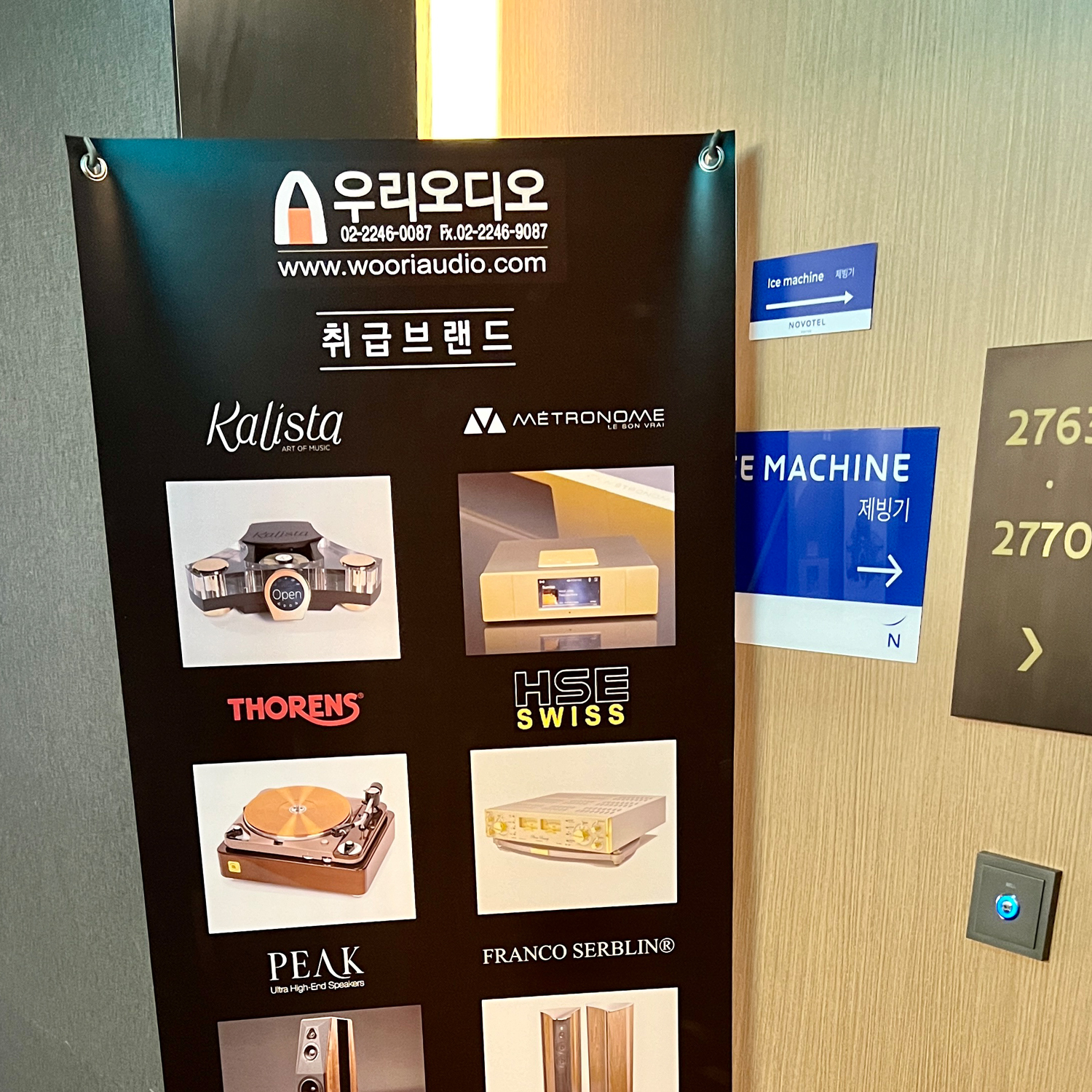 Seoul c